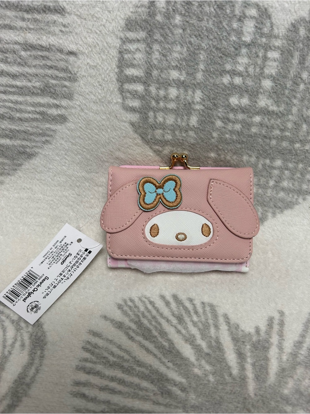 NWT PINK My Melody coin and wallet holder